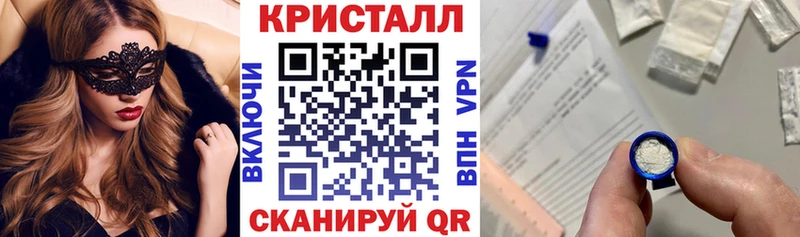 дарнет шоп  Смоленск  АМФЕТАМИН VHQ 