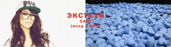 прущие крисы Бронницы
