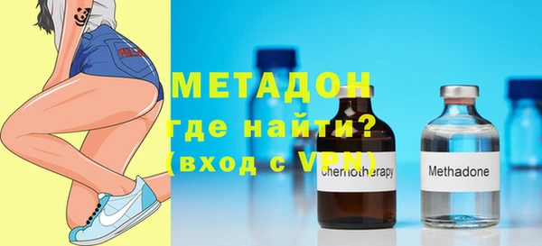 экстази Верхнеуральск