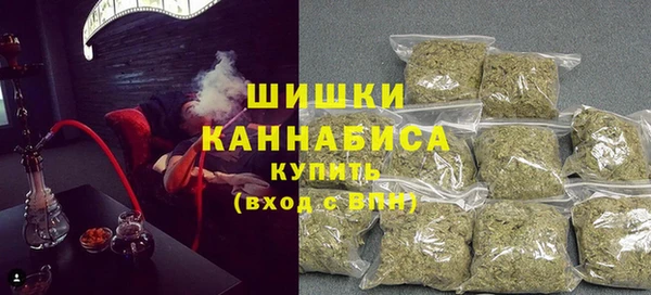 мет Верея