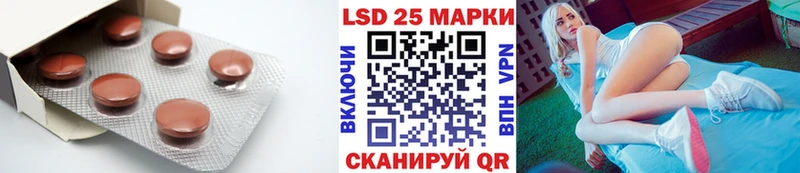 blacksprut рабочий сайт Смоленск Лсд 25 экстази ecstasy